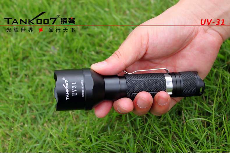 1450949570819109.jpg UV-31.jpg