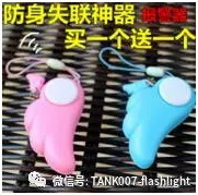 1482915994860262.png 2.png