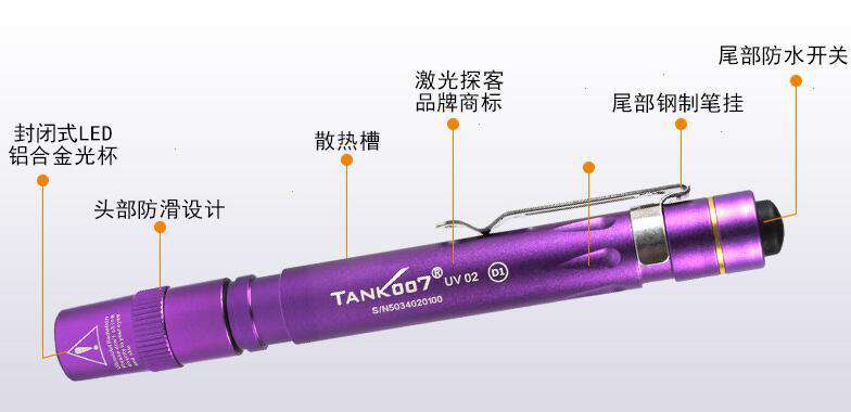 1530848515410683.jpg 圖片2.jpg