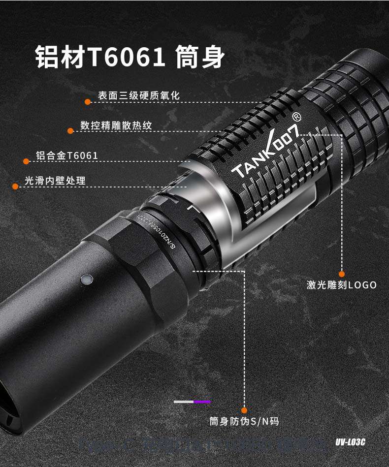 1604654605648920.jpg UVL03C祥情1028_24_11.jpg