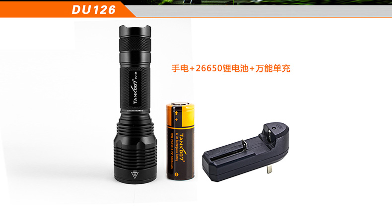 1636339996580500.jpg DU126中文詳情_11.jpg