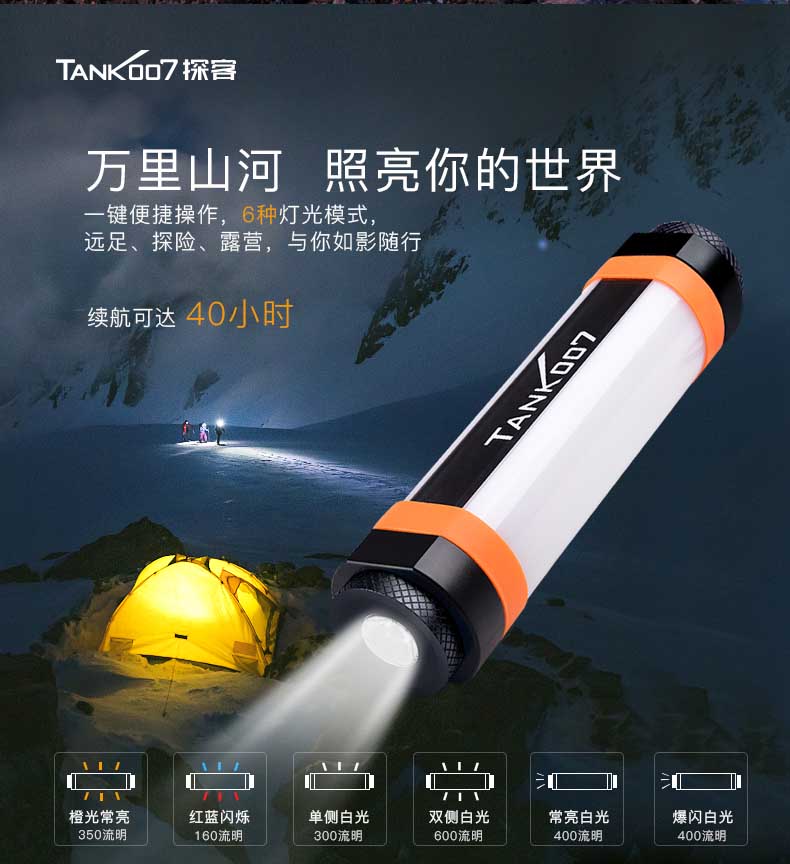 1637139007517340.jpg KF3-中文詳情_(kāi)02.jpg