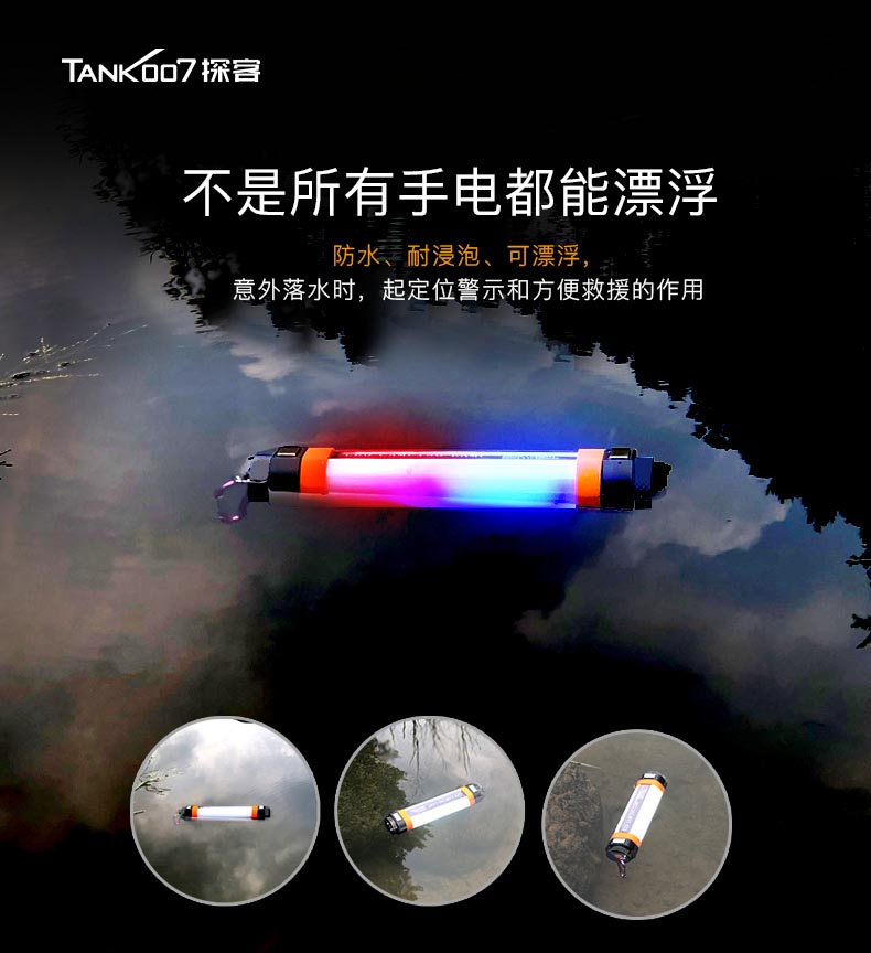 1637139072517358.jpg KF3-中文詳情_(kāi)09.jpg