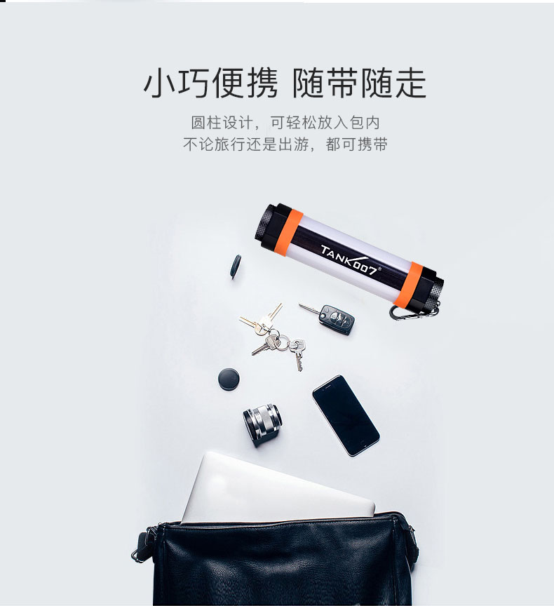 1637139085251487.jpg KF3-中文詳情_(kāi)11.jpg