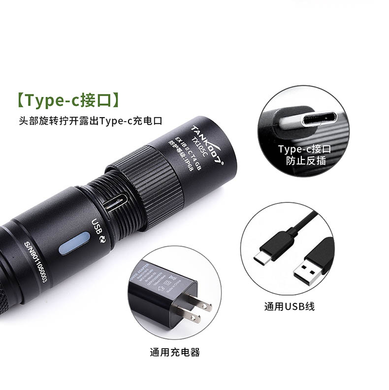 LED防爆手電筒廠家 LED防爆手電筒廠家