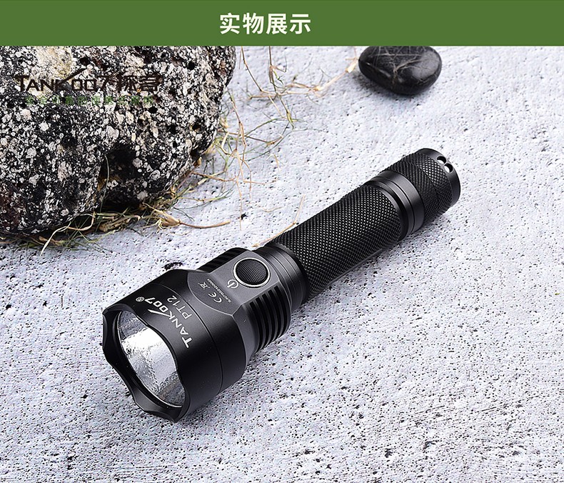 出國(guó)旅行可以帶防身手電筒上飛機(jī)？