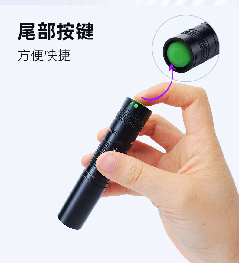 1761902948596757.jpg 手電筒廠家