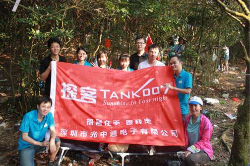 縱情山水，激蕩智慧——TANK007重陽節(jié)帶您一起登高梧桐山